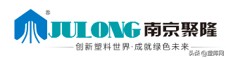 七大改性塑料上市企业2021年业绩对比，谁是&ldquo;行业之王&rdquo;？
