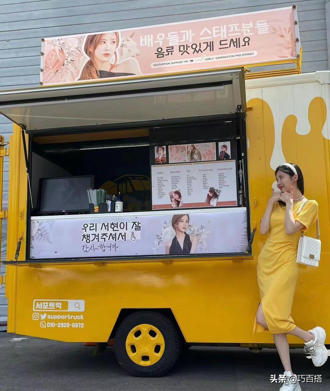 徐贤穿衣分寸感真无人能及，想要学点真本事的人，可以把她当老师