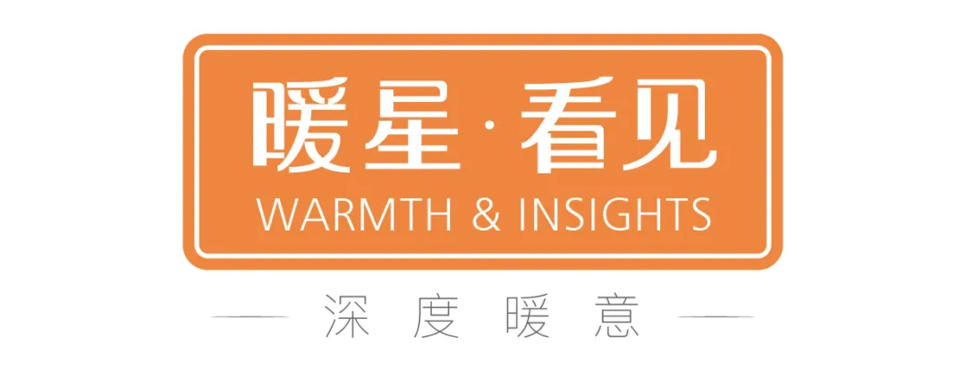 自闭症青年张知潇:“第一份工资,我买了安神补脑液给妈妈!”