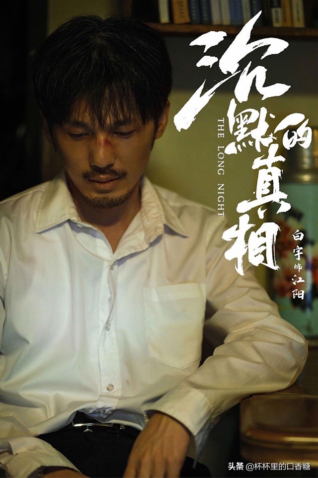 十大必看悬疑电视剧热门悬疑剧评分榜top10