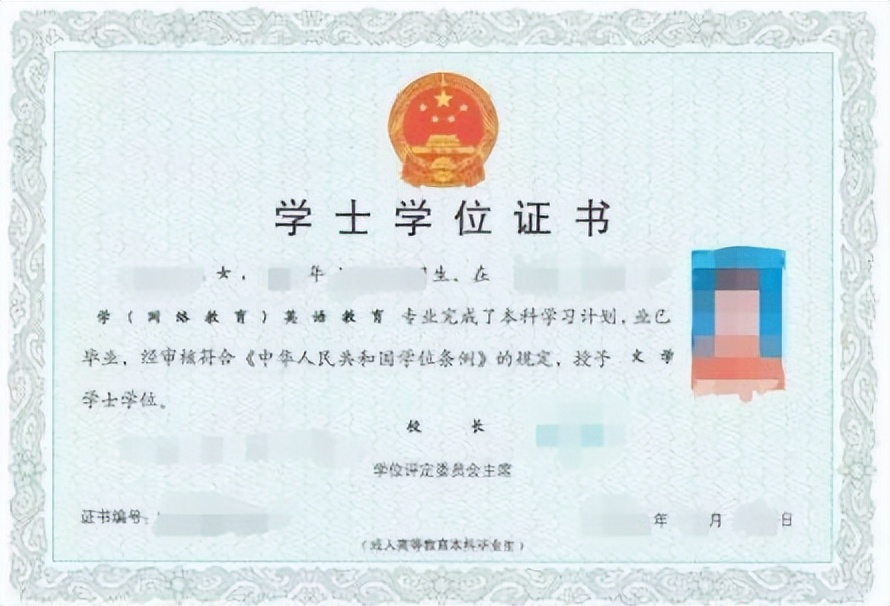 2022年成人高考考试报名条件、通过率、考试时间、学习攻略介绍