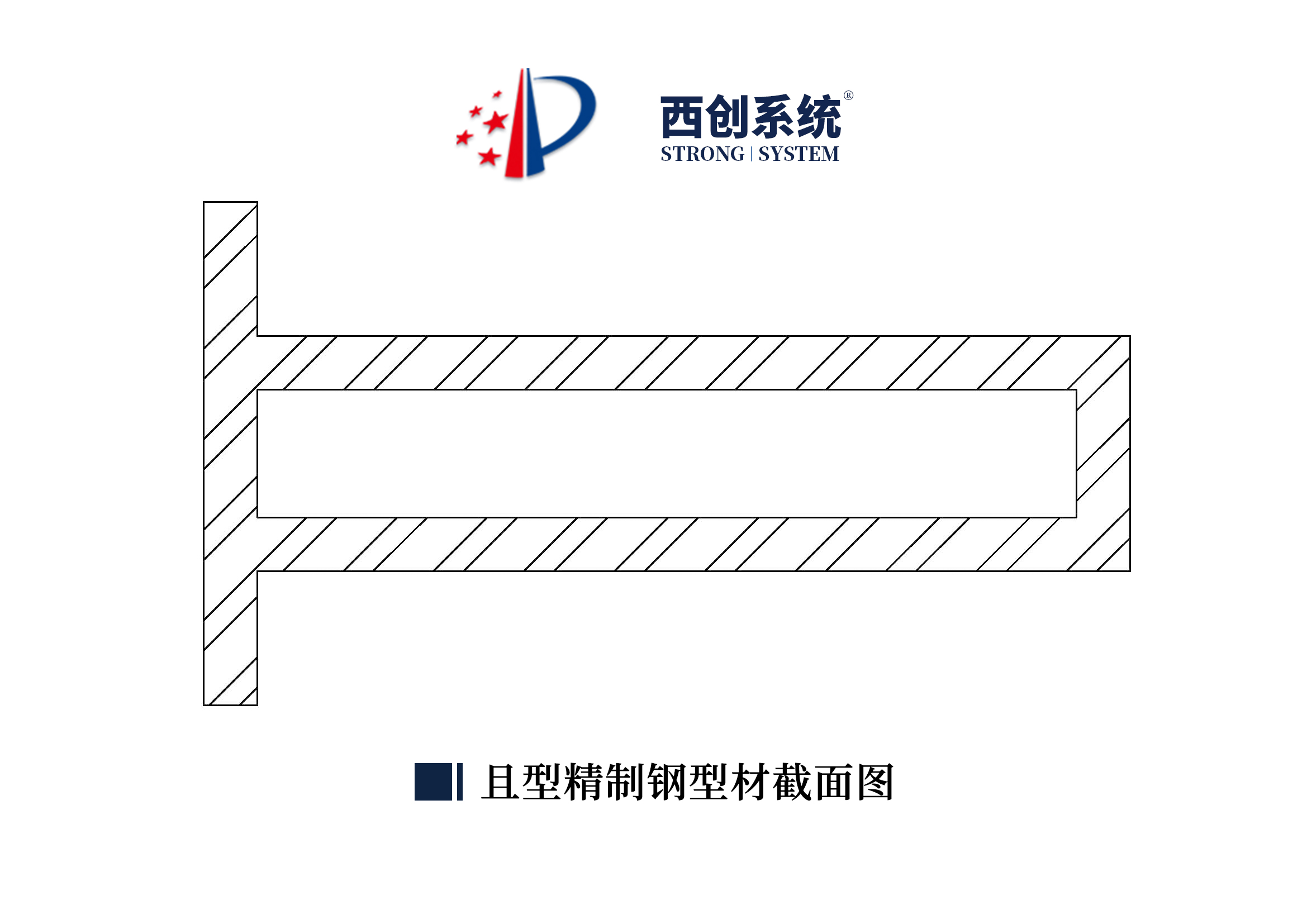 西创系统且型精制钢全隐框（有附框）幕墙系统节点设计(图9)