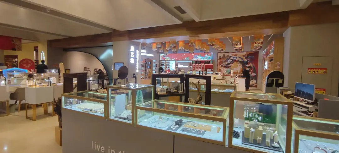 设计见闻 | 西安方所书店,城市公共文化空间