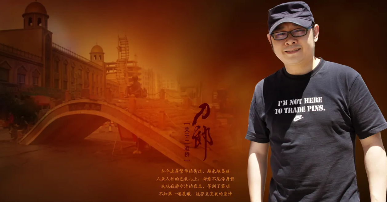 刀郎在最火时，消失了，他带走了我全部的青春，现在他却又回来了