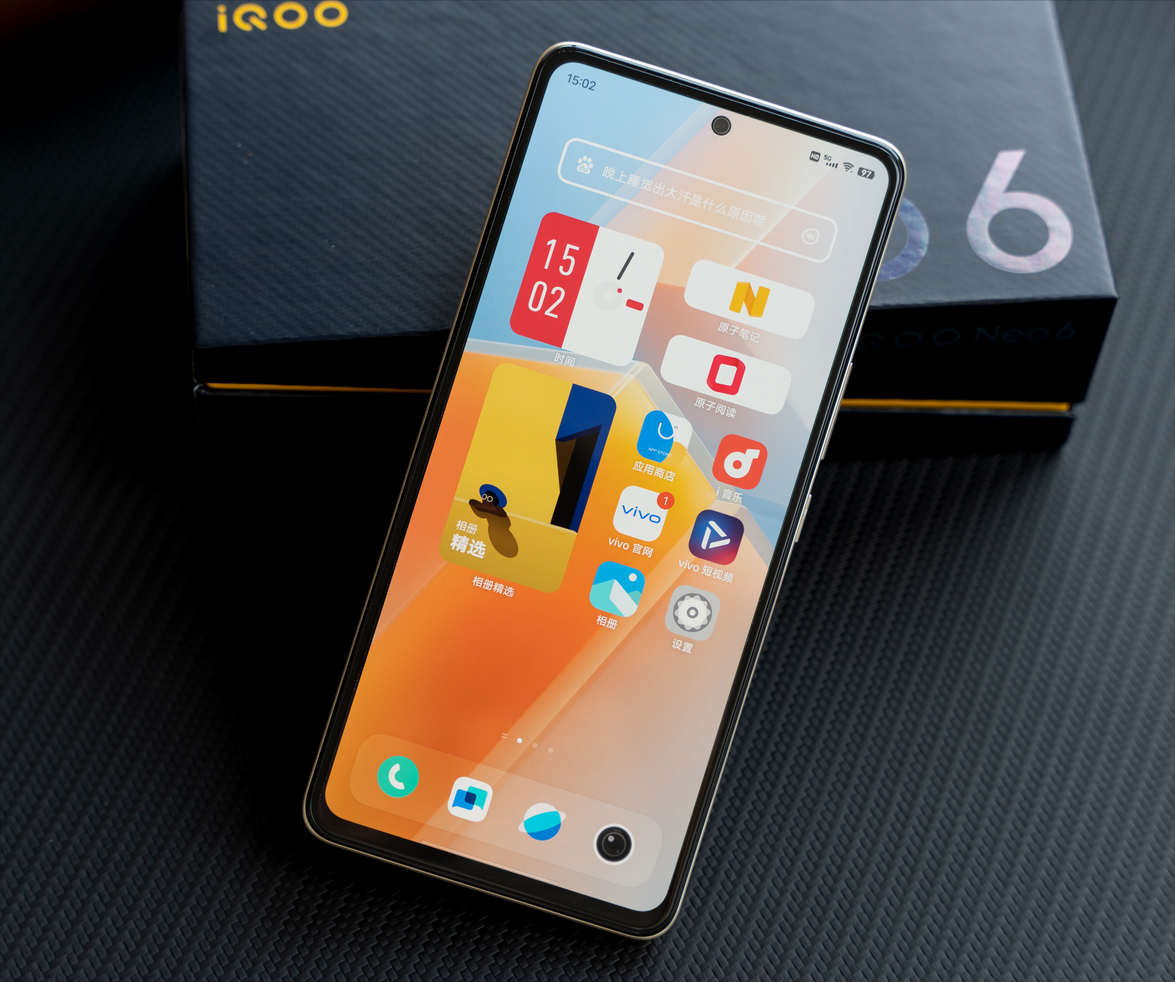 预算宽松但不高，优选这4款性价比最高的商务手机，颜值高性能强