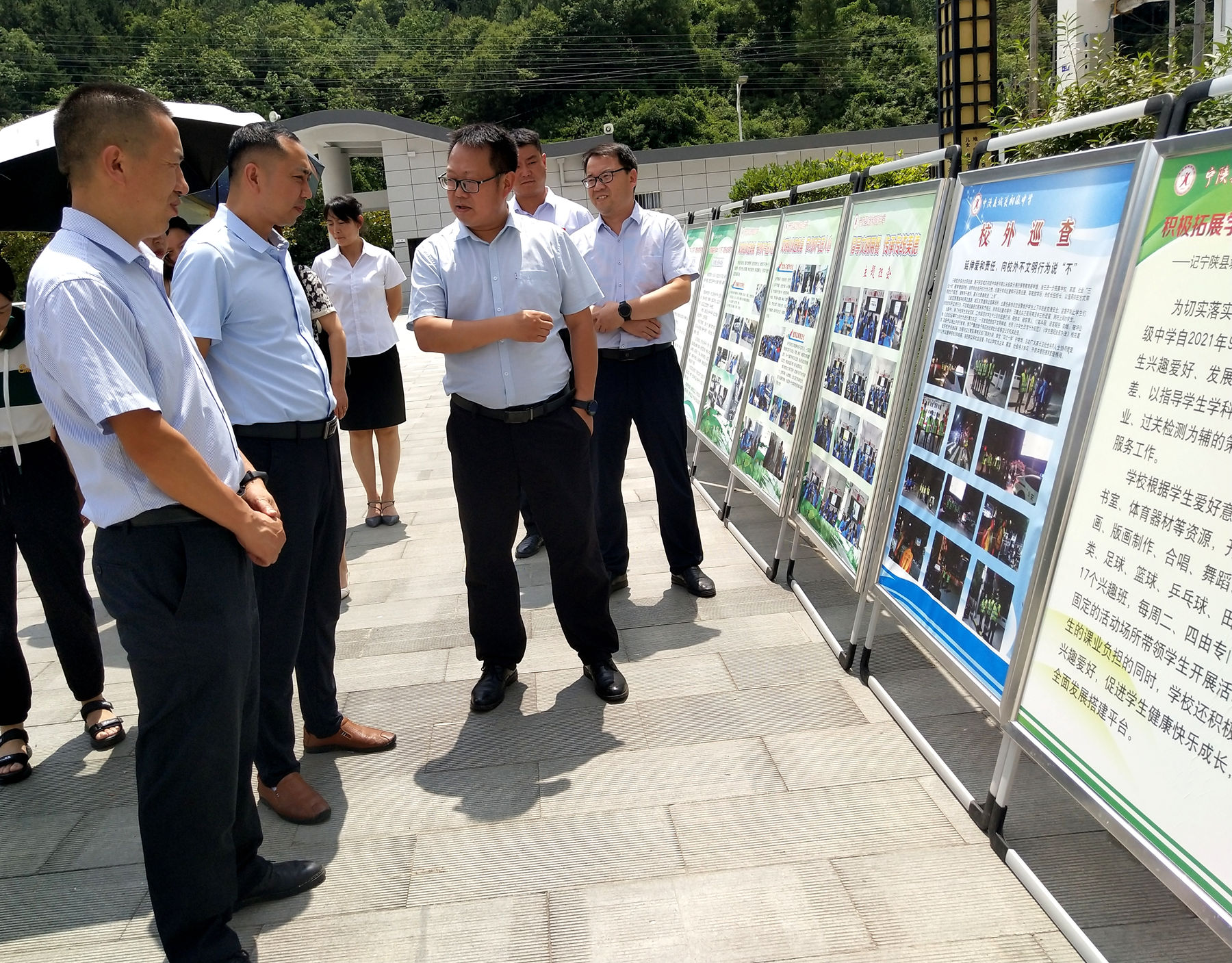漢陰縣初級中學(xué):校際交流搭建學(xué)校發(fā)展快車道(圖1) 漢陰縣初級中學(xué):校際交流搭建學(xué)校發(fā)展快車道(圖1)