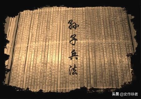 中国古代最会打仗的十位军事统帅，都留下了不朽篇章，他们都是谁