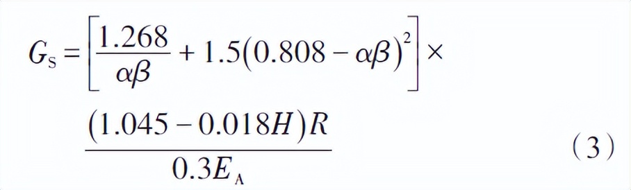 干货收藏 | 城镇污水处理能耗计算方法汇总