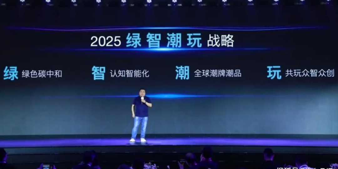 双碳战略下，我们应该怎样重新审视长城汽车的价值？