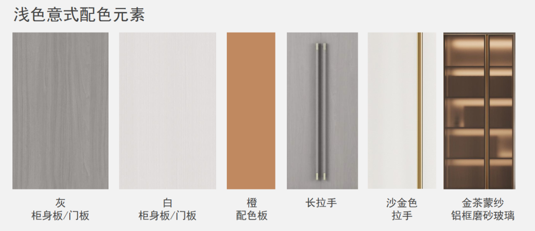 轻奢新品发布，子时装饰2022装修流行趋势发布会盛大召开
