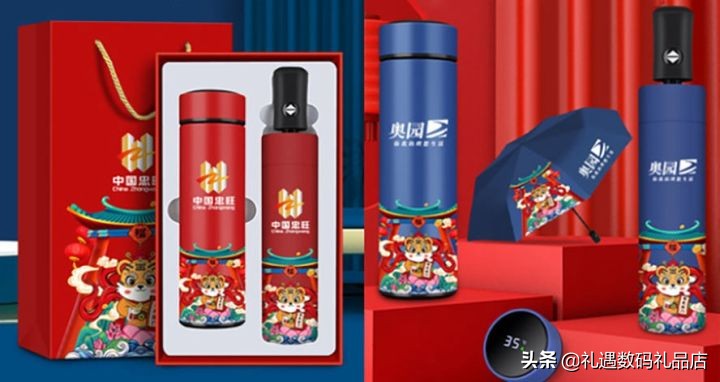 公司送员工的福利礼品推荐（适合员工福利的礼品）