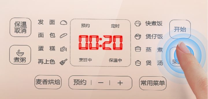 電飯煲和電壓力鍋有什么區別？電飯煲怎么選？電飯煲哪個牌子好？
