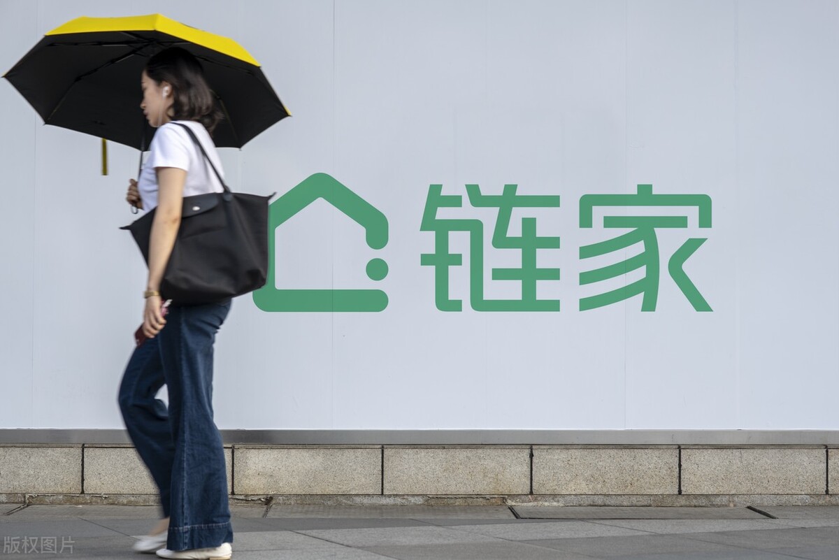 链家程序员删除公司9TB数据被判 7 年，二审维持原判