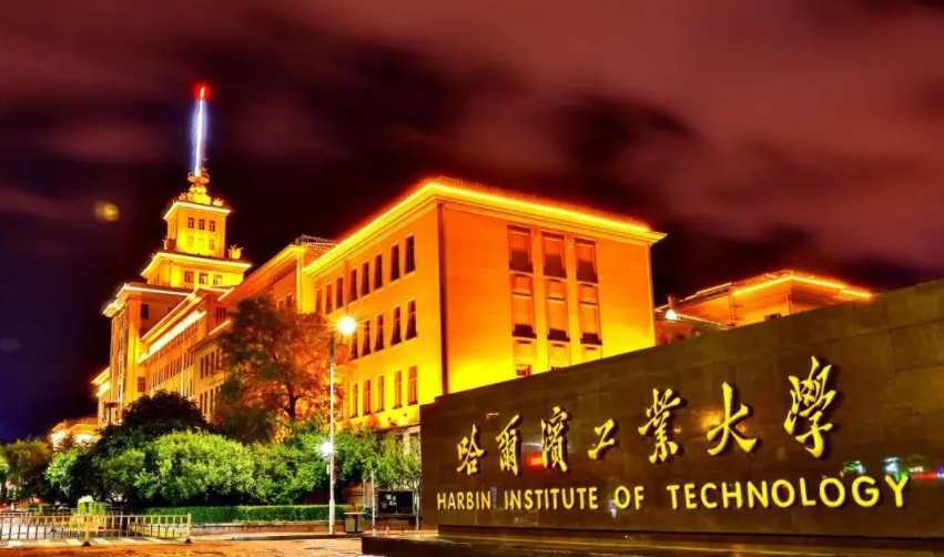 国内高校综合实力排行榜已更新，清华稳坐头把交椅，川大表现抢眼