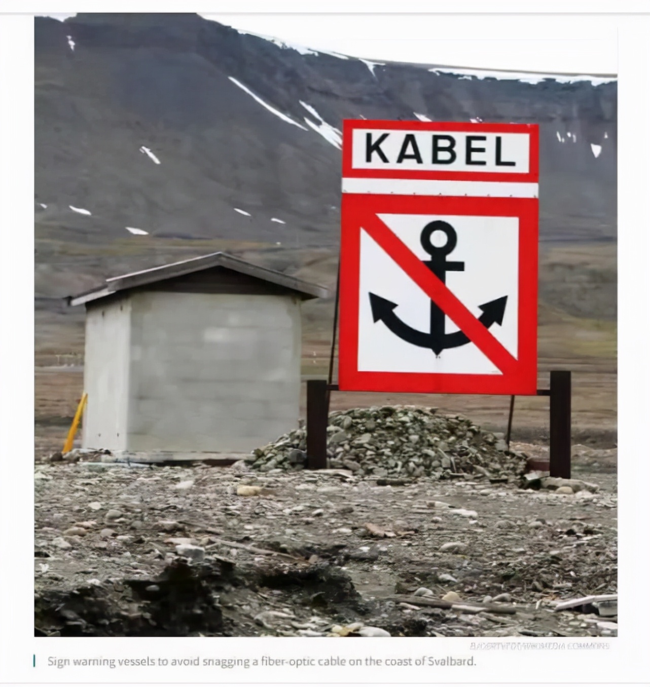 神秘！北极一敏感海底光缆被切断，谁干的