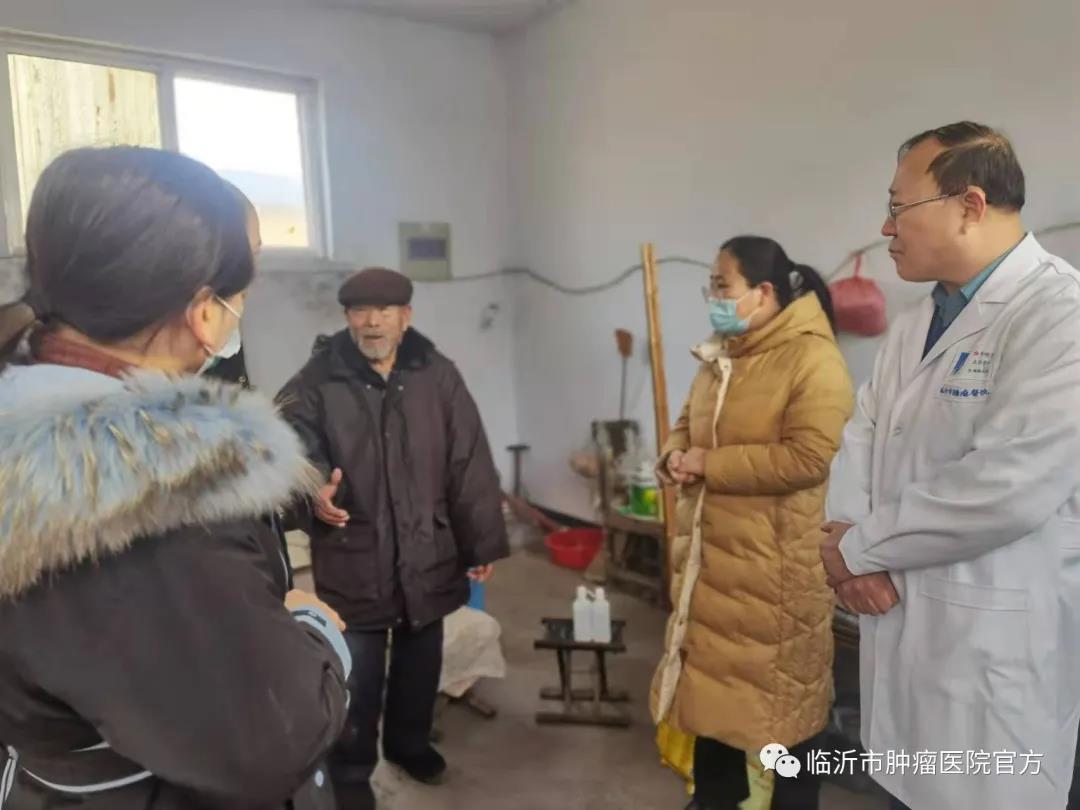 临沂市肿瘤医院：春节慰问送健康 入户义诊暖人心
