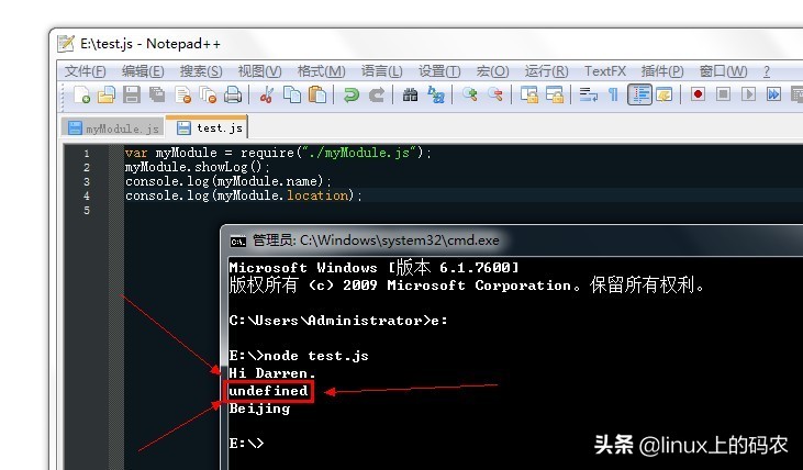 node是什么？如何在linux下安裝node？