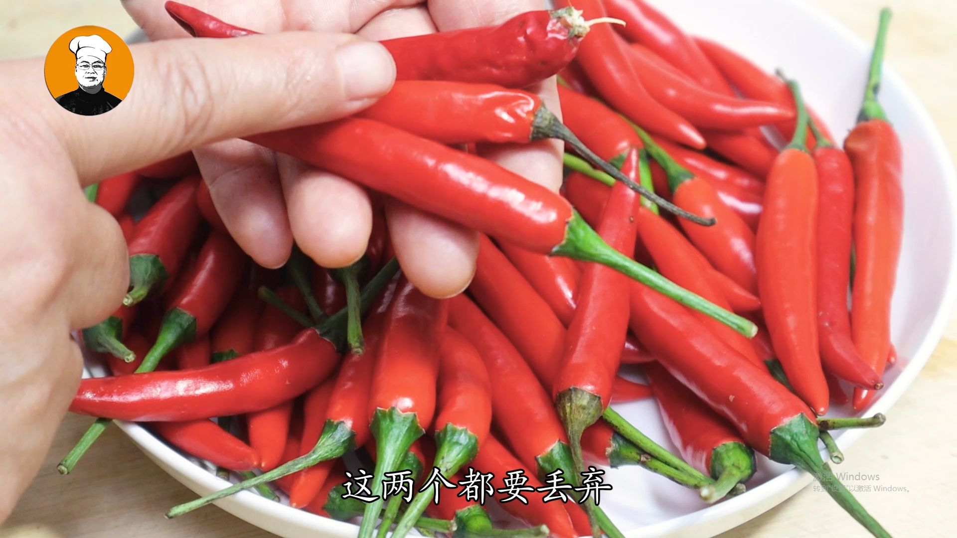 小米辣怎么保存方法（教你一招放一年都不坏）