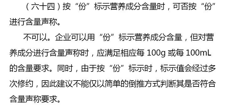 好丽友明明双标了，为什么只发声明函，它为什么不道歉？