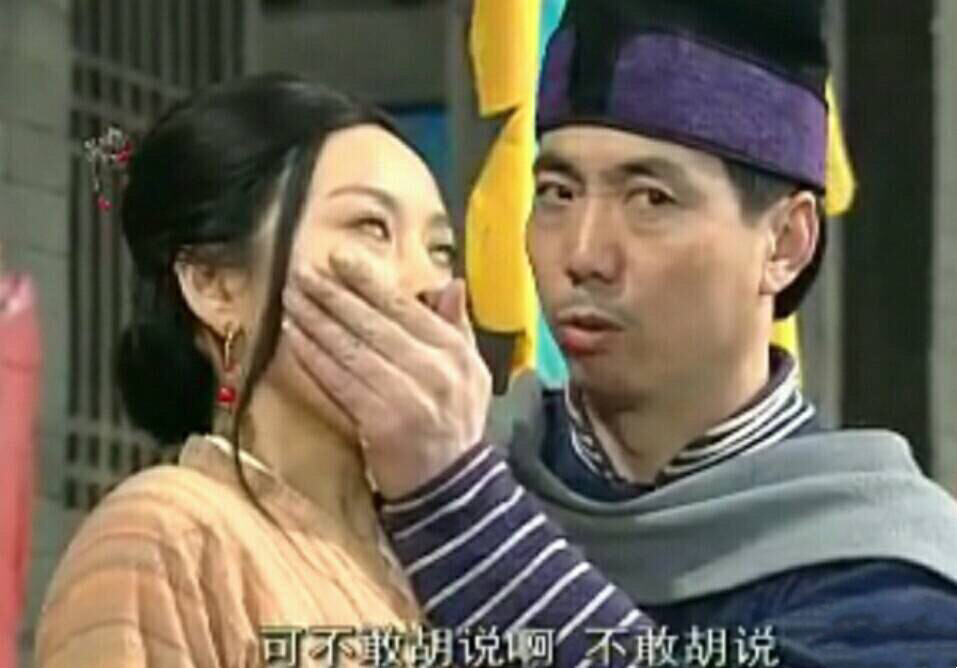 《破事精英》| 集新颖、搞笑、大胆于一身的情景喜剧天花板