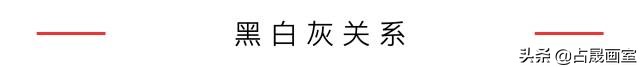 一键解答美术生：这些就是应试中的得分点！码住