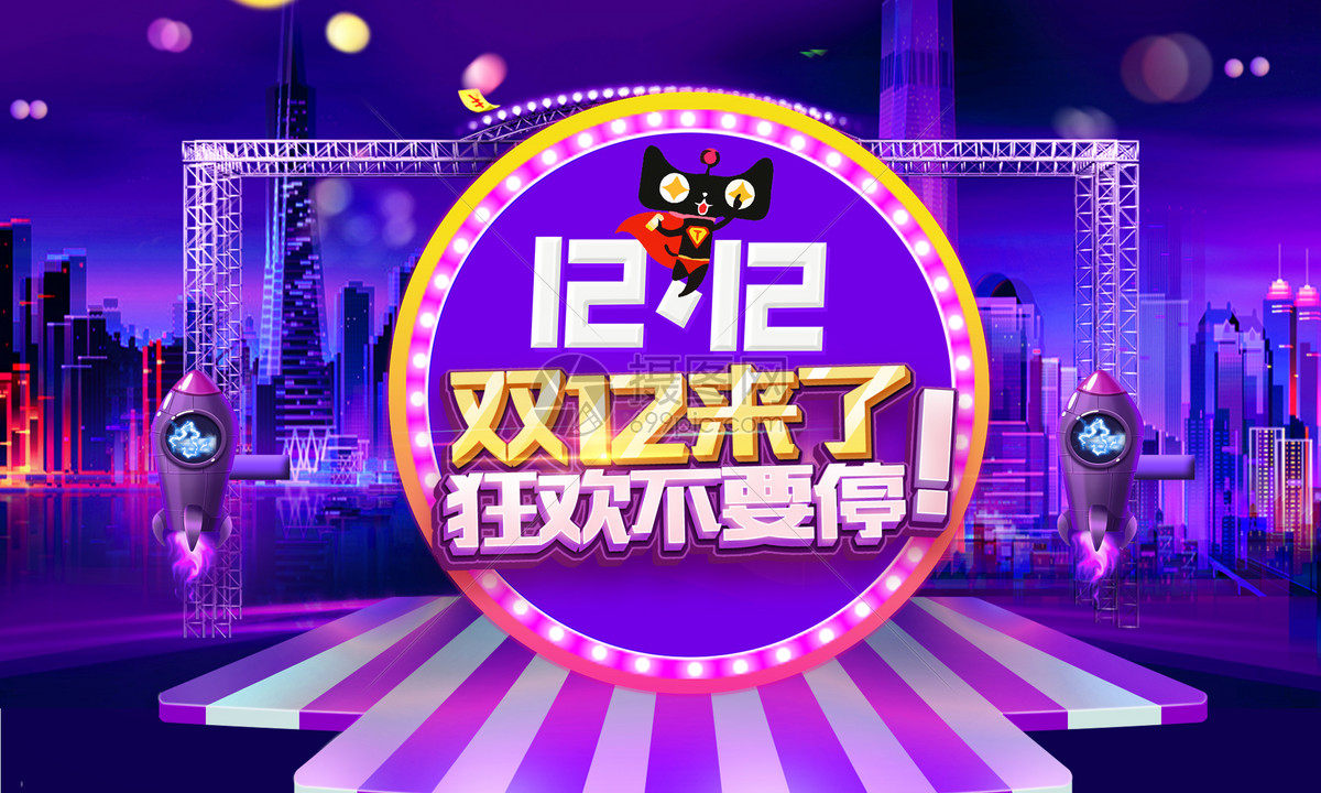 才别“双十一”，又迎“双十二”，高端白酒江湖再战，你看好谁？