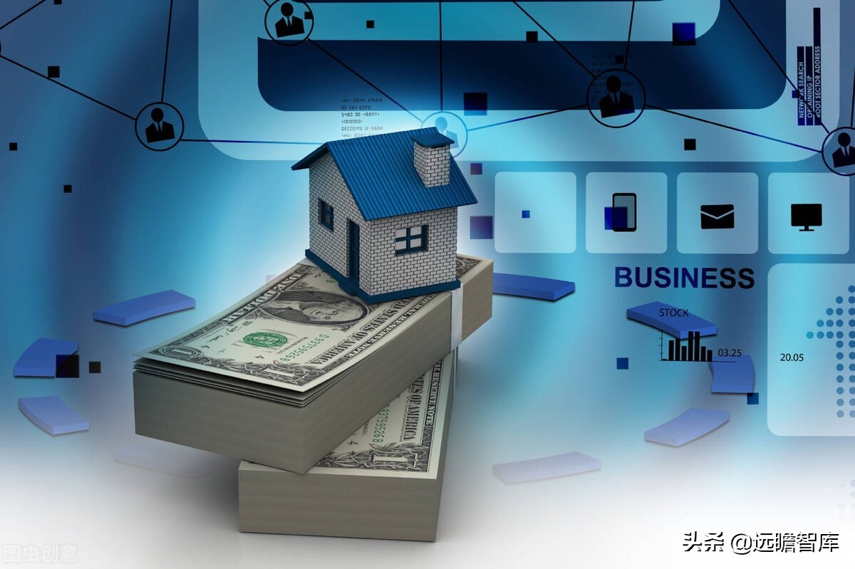 现房销售会不会来？还有多远？