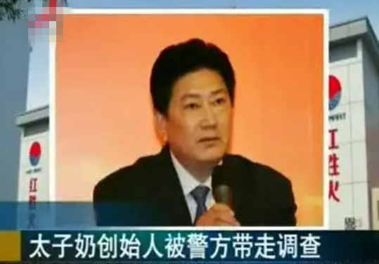 一文读懂，谁才是美国真正的“主人”