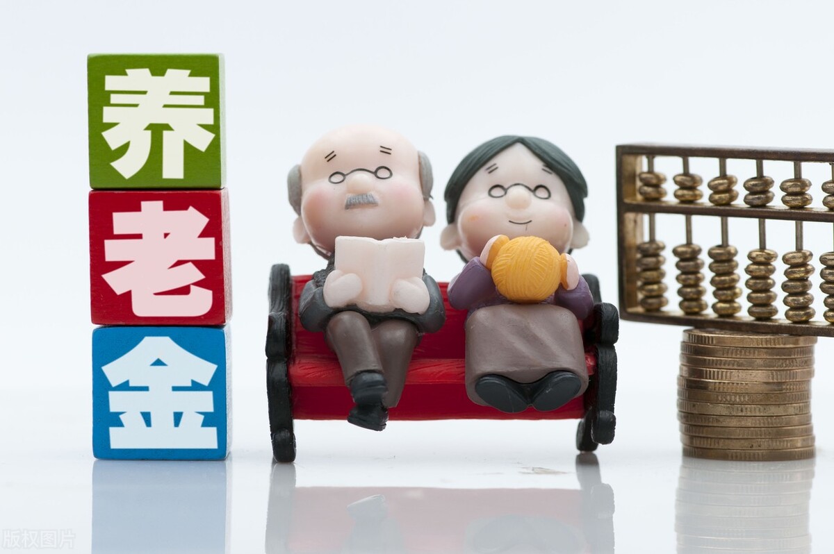 2022年，1962年出生的人将退休，能一次性补缴养老金吗？