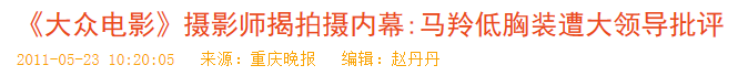 90年属什么(90年代，红极一时的8位女星，有人恋爱8天“闪婚”，有人今年离世)