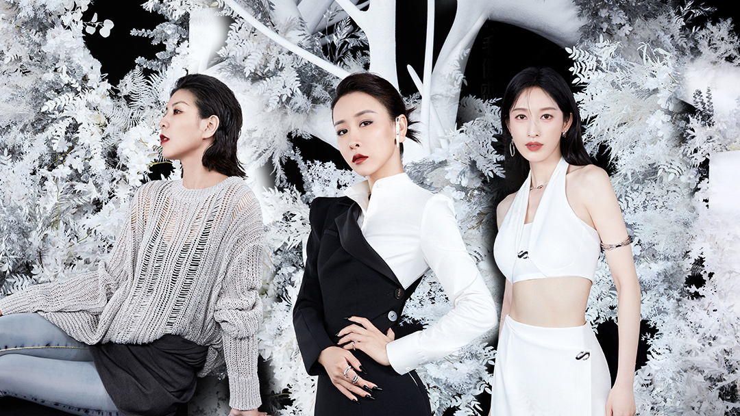 浪姐3：那些不在顶峰的姐姐——锦鲤浪姐、不胜美人、低调唱将