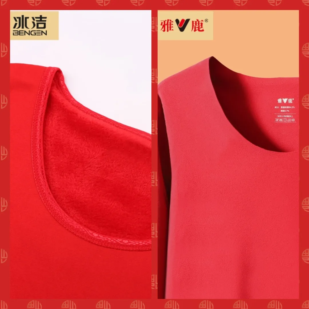 过年买什么年货给爸妈（买年货过大年）