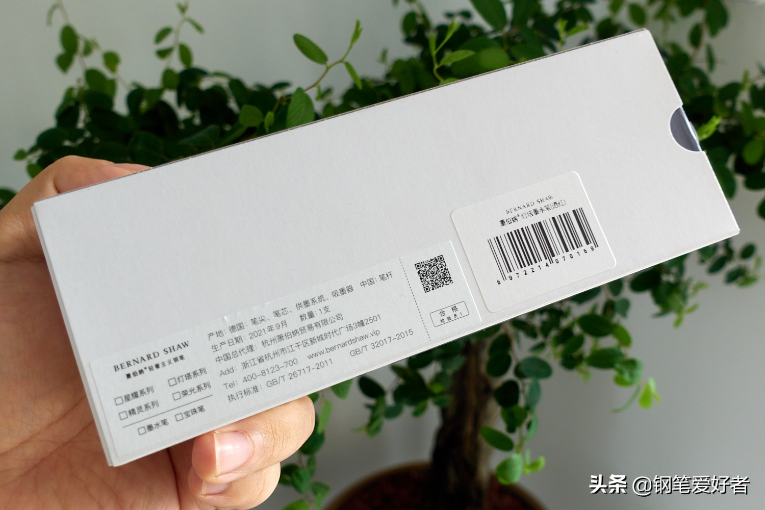 国产钢笔十大品牌排行：探索中国制笔业创新升级新路径