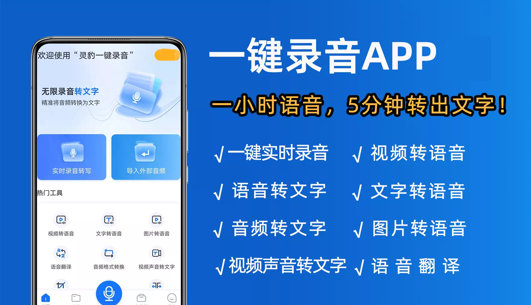 这才是正确查询iPhone电池健康的方法，手把手教你学会，简单实用