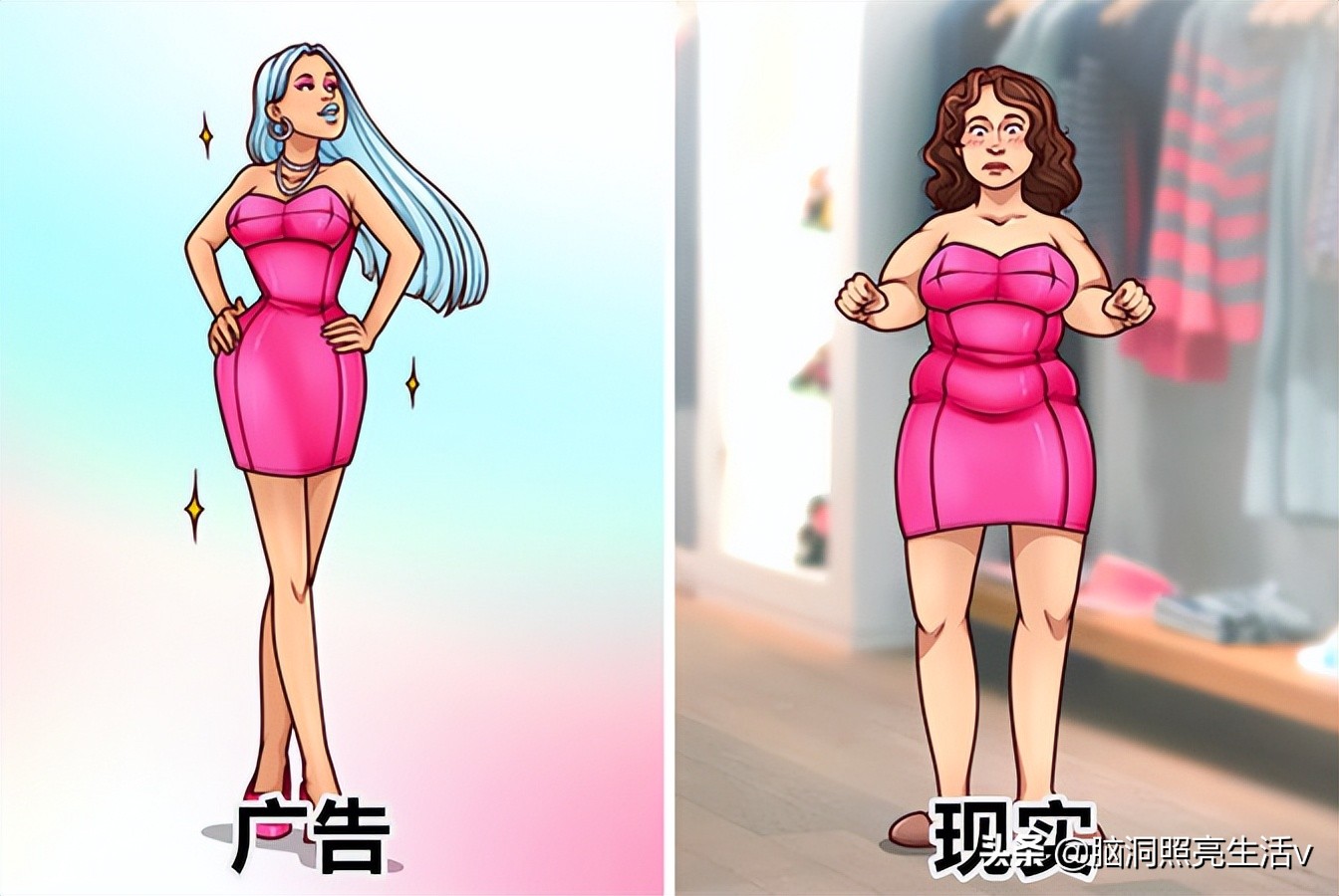 买家秀与卖家秀真实的差距有多大买家秀和卖家秀对比真实