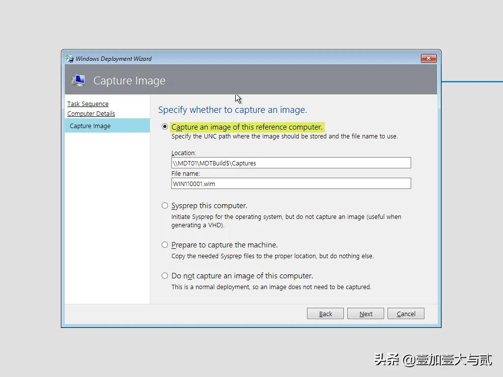 使用 MDT 下載部署 Windows 11 局域網(wǎng)批量安裝252臺