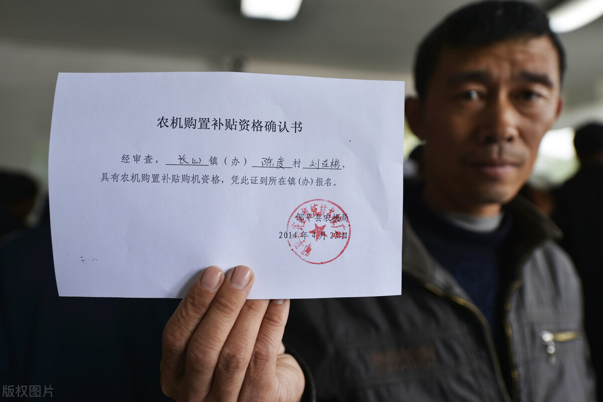 2021年，農(nóng)機購置補貼政策轉(zhuǎn)換，行業(yè)又多了一重經(jīng)歷