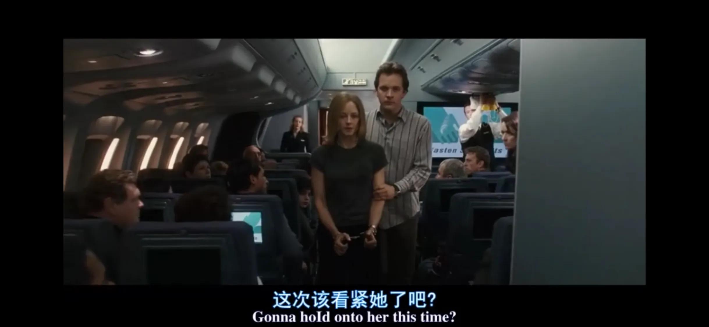 《空中危机》- 小女孩竟在空中凭空消失？