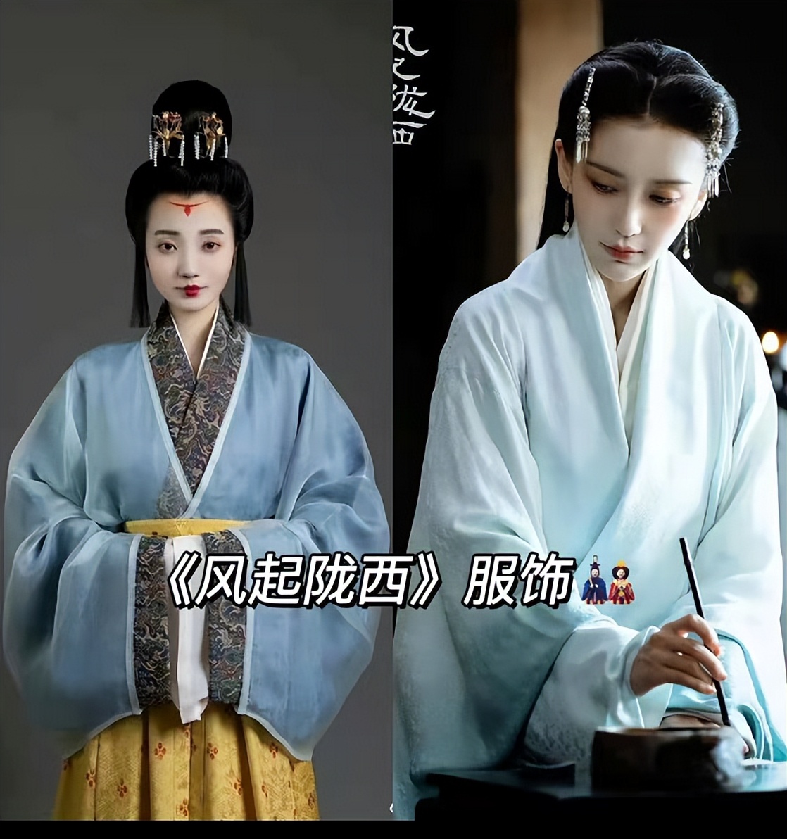 古装以倭代华乱象频出，多部待播剧将严查，《星汉灿烂》连夜修改