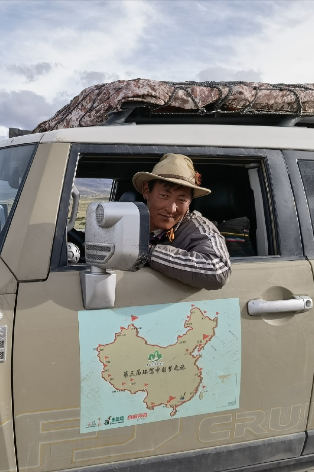 年度巨献！2021环驾中国边境线最难忘的55个瞬间，张张壁纸、大片