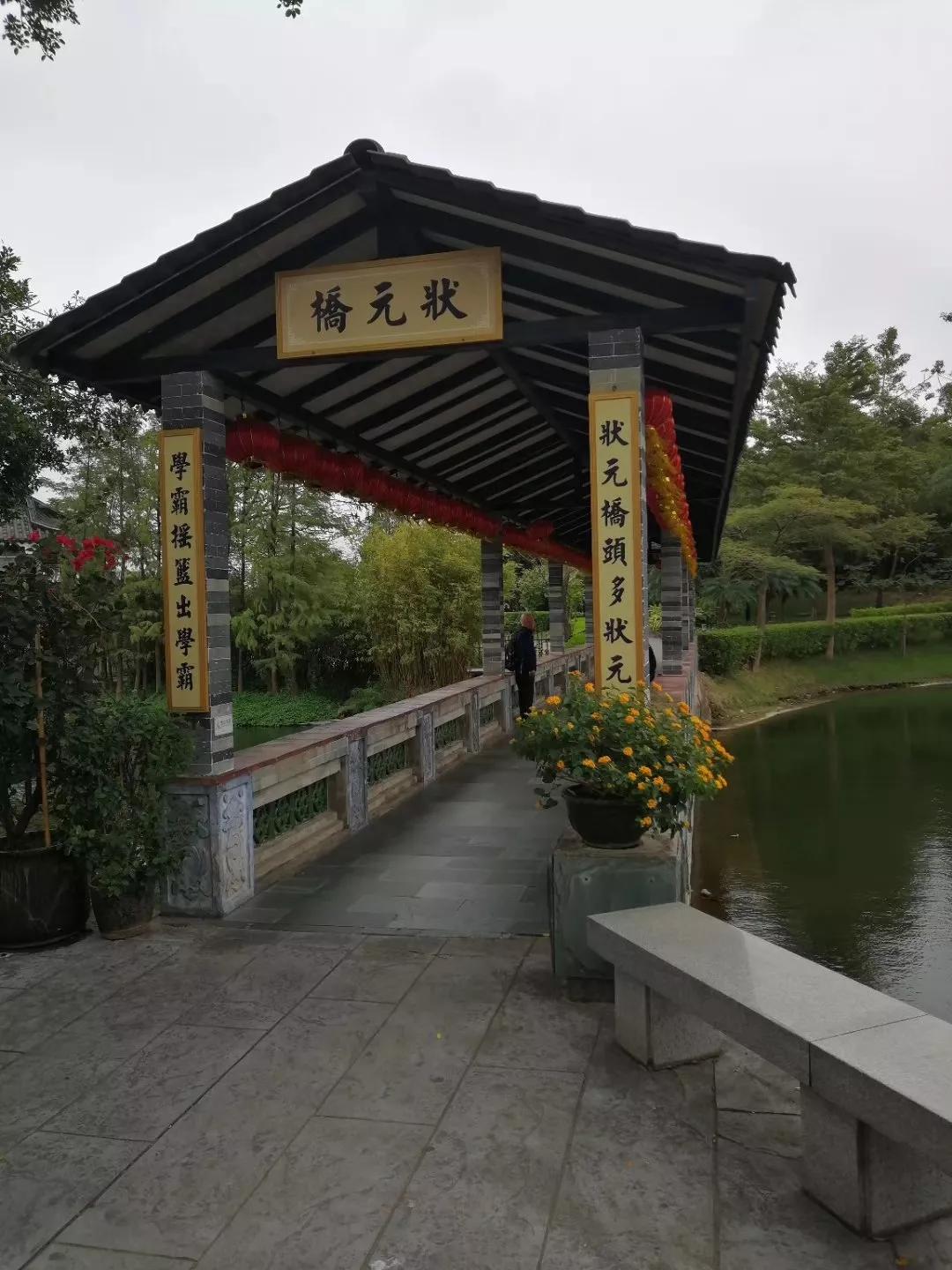 地铁4号线广州大学城一日游，带你体验不一样的大学城风景（A篇）