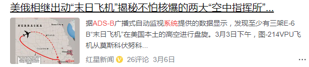 20άǣΪ⣬װŵӦԱԼܵ͵Ϯ