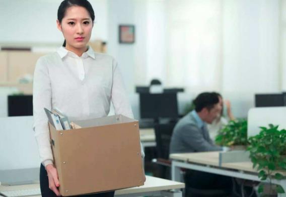 你会因为什么原因离职？