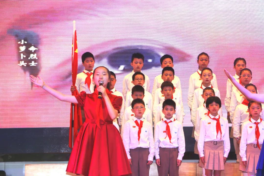 合肥市師范附屬小學(xué)四年級十歲禮(圖8)