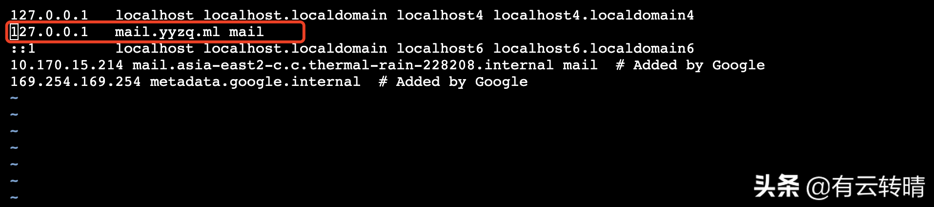 谷歌云VPS如何在Centos7上安裝和配置iRedMail郵件服務器