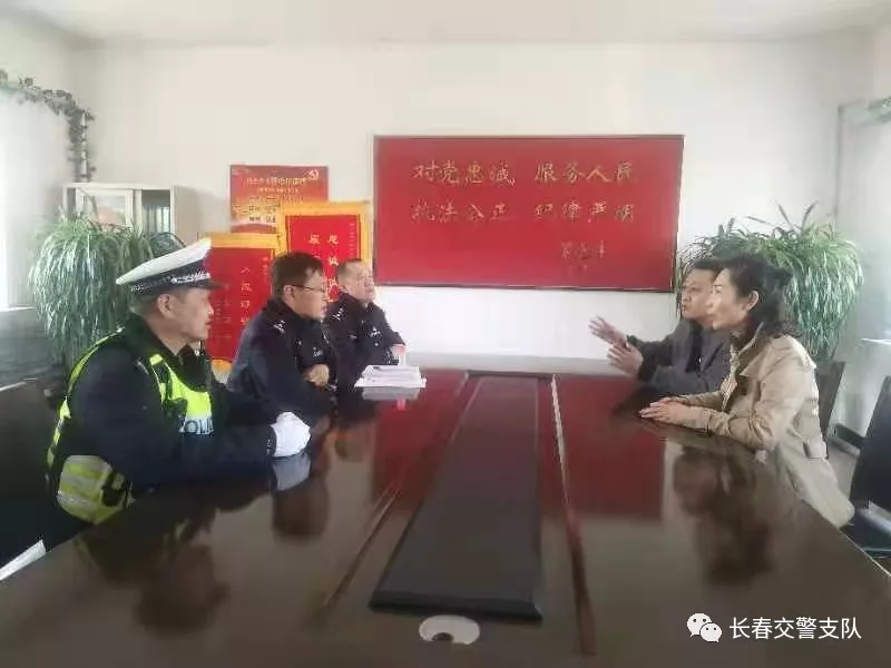 坚守使命 为民担当 铸牢警魂 逐梦初心丨最美交警