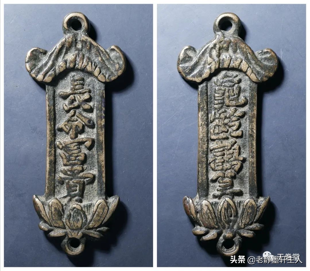 2022年6月古钱币行情及成交欣赏