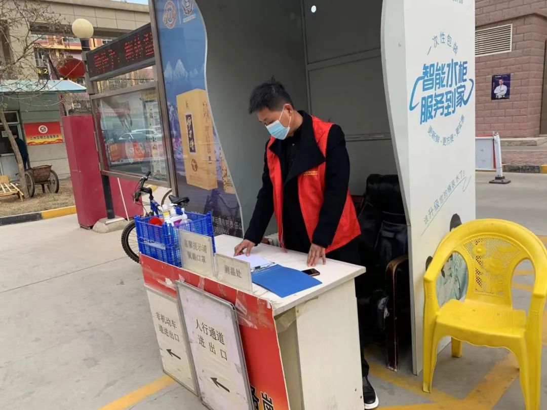 ȫԱ����������Ӧ ��վ�ֵ���ʵ������������ܿع���