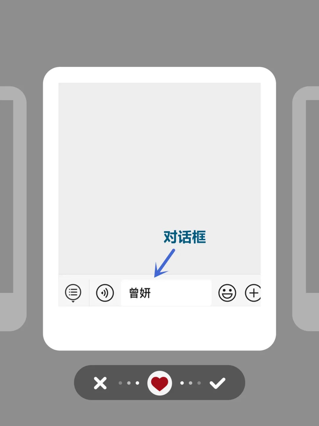 一图秒懂如何用微信公众号查询专家实名认证、资质证书
