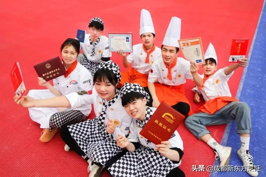 职业高中有什么专业？